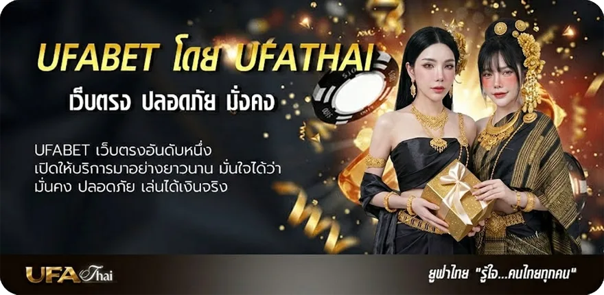 โปรโมชั่น เข้า sbobet ยอดนิยม — แทงบอลออนไลน์ คาสิโน หวย มวย สล็อต ครบวงจร