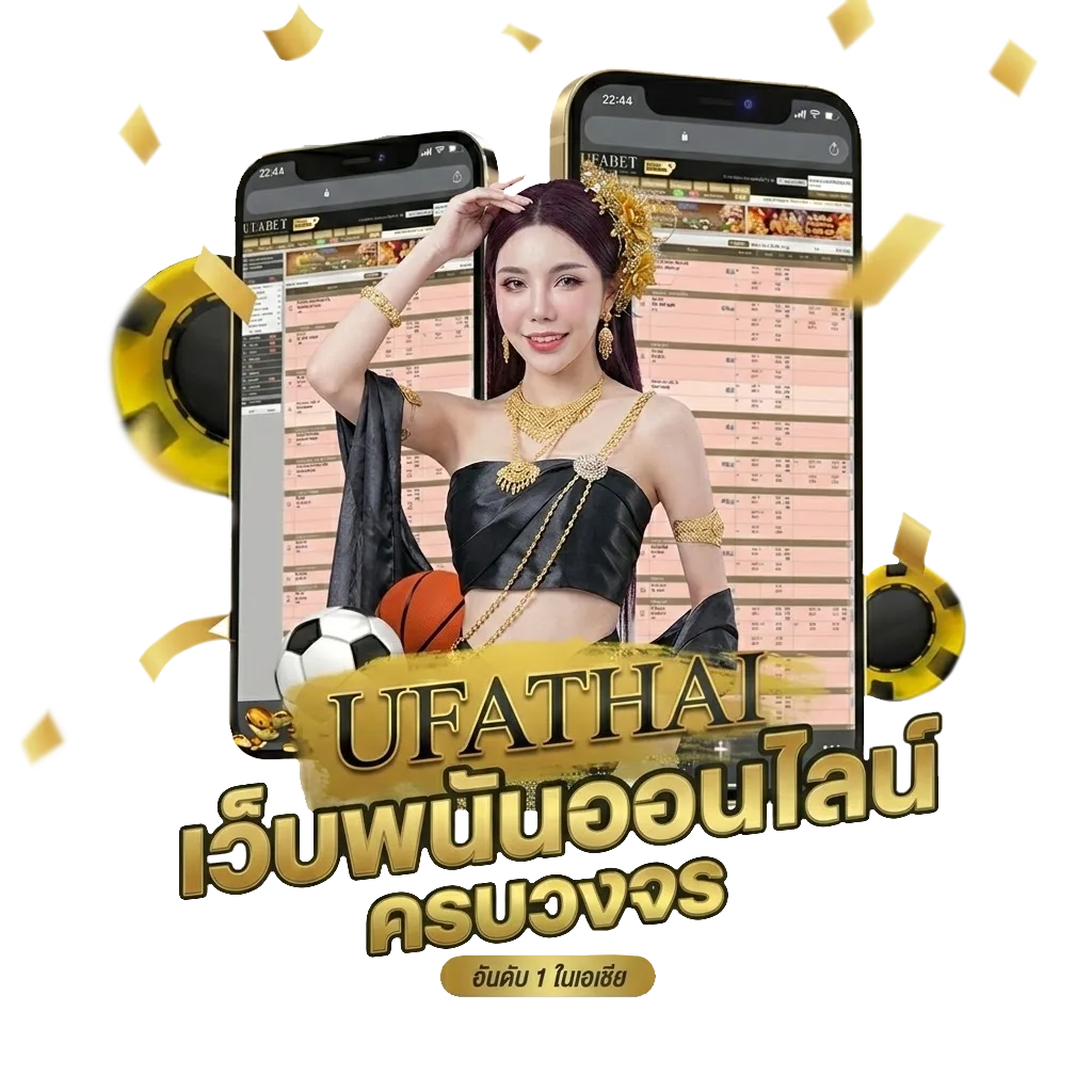 เข้า sbobet Bonus Banner — สมาชิกทุกคน